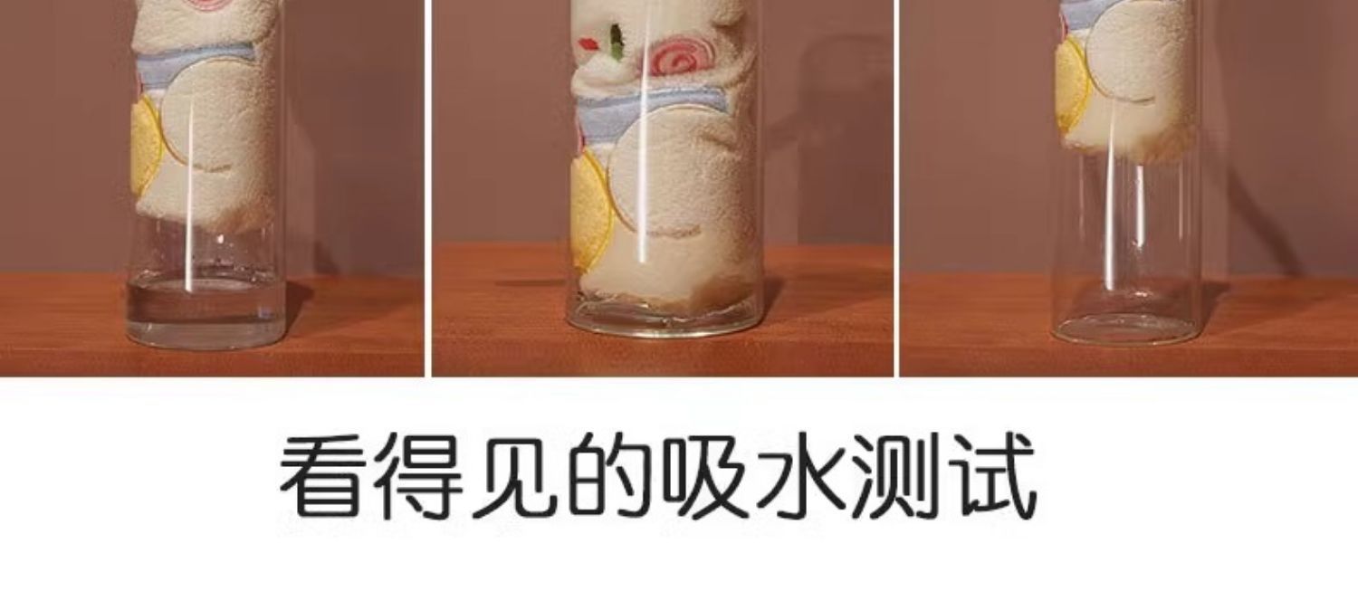 厂家直销可爱挂式擦手巾 珊瑚绒吸水速干 儿童卡通厨房卫生间-阿里巴巴
