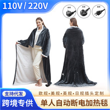 110v220v��Ӣ�WҎ���Æ����ԄӔ�늼ӟ�|ȡů̺���ܐa��늟�ë̺