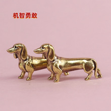 金毛狗黄铜摆件文创市集小工艺品摆件家居客厅装饰品景区摆摊热销