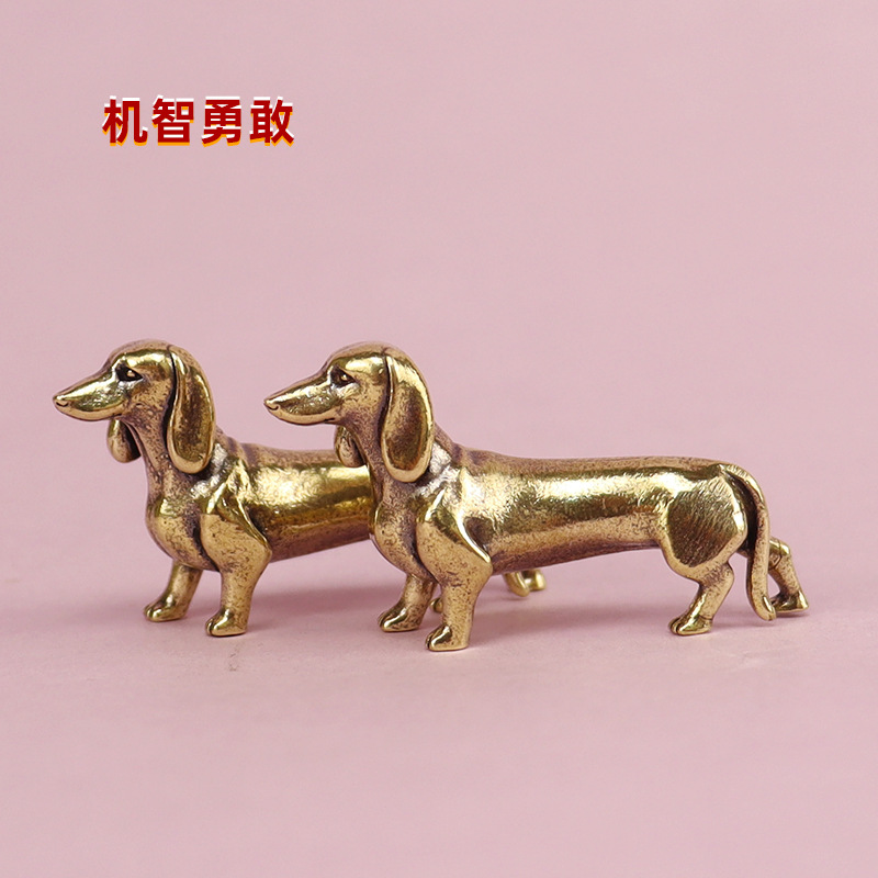 金毛狗黄铜摆件文创市集小工艺品摆件家居客厅装饰品景区摆摊热销