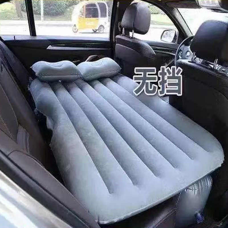 Fuente de la fábrica suministros interiores coche plegable cama inflable flocado coche colchón inflable SUV viaje cama inflable