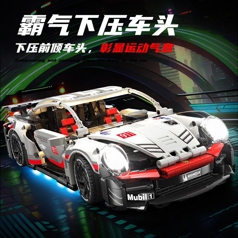 Building Set (Lego) Racing Car — Pull‑Back & 1:14 Remote Models, 55–910 pcs