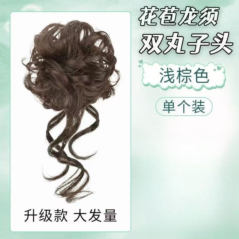 Moño postizo esponjoso para peinar, accesorio para moño fácil de usar para un peinado rápido.