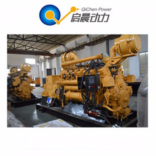 �Ӛ�l늙C�M�͏N�����ն��S���ЙC��ˮ�h������������հl늙C�M