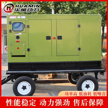 30kw I̹SaƄʽԴ Ͱl늙CM