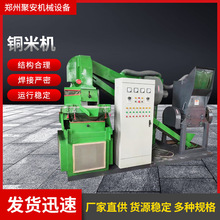 F؛Ԅ늾|~ܷxO sëƿ600͸ʽ~יC