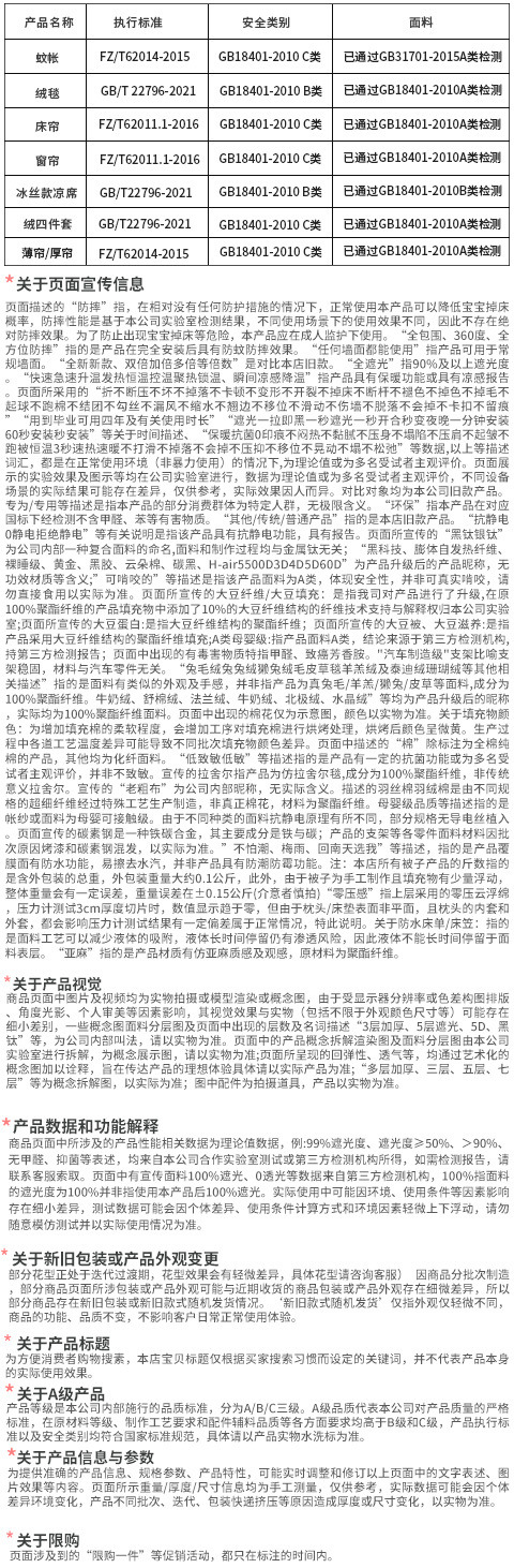 44349eee-63b0-4c2e-a4c5-e42123bdf599.jpe