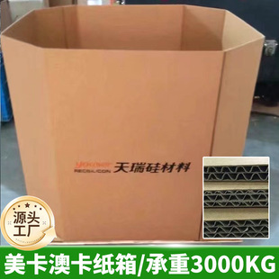 �ྦྷ����ϰ��b����Һ�w�˽ǰ����䇍�仯��ԭ�ϰ��b