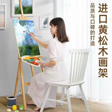 �S�����lľ�|���宋�����g�����ۯB����֧��ʽ�ͮ����܏V��չʾ��