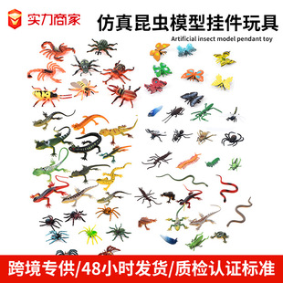 ���x�羳�������xģ�͒�����������x֩�����ģ�̓�ͯ������l