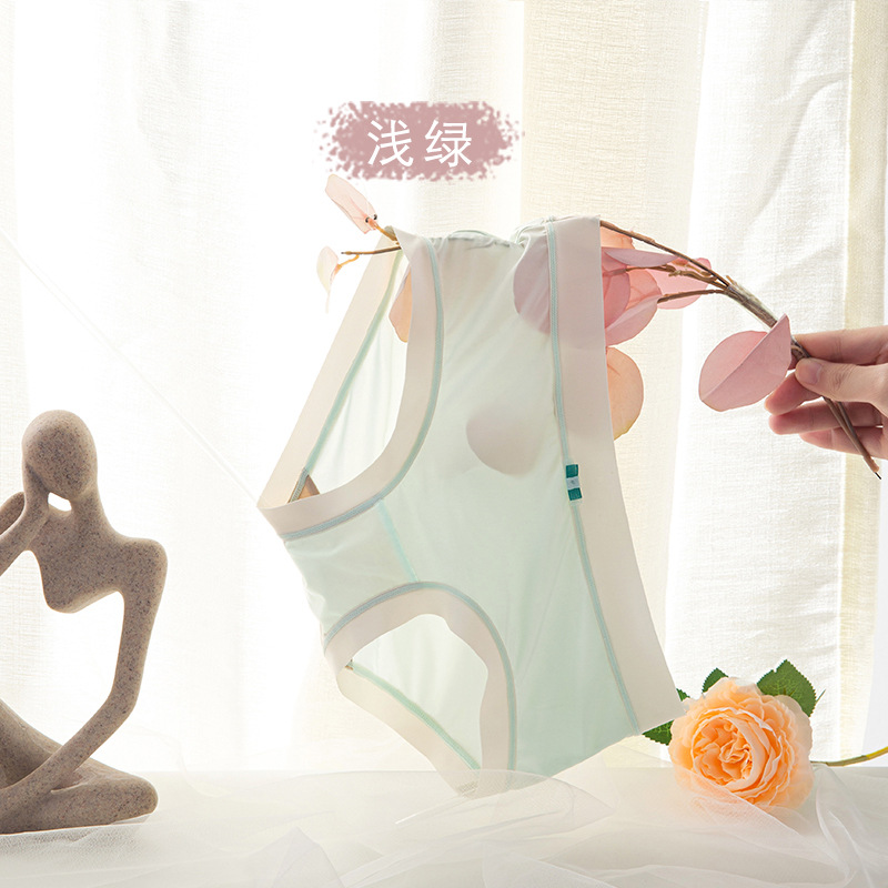 Primavera y verano nueva Máscara sin costuras ropa interior de oxígeno cómoda cadera té polifenol antibacteriano entrepierna chica desnuda ropa interior de cintura media
