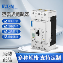 EATON/�������� PDCϵ���ܿ�ʽ��·��PDC321026	PDC34K0630P3WS