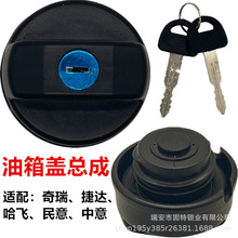 �m����_���Ͻ��_�����Ͽ���논��Ϳ��������iȼ�͚������w���iо