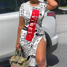 印花短袖女装净色速卖通抽绳欧美 连衣裙亚马逊新款