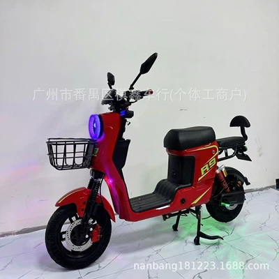 and Delivery Vehicles, Direct Supply from — Elektrikli motosikletlər