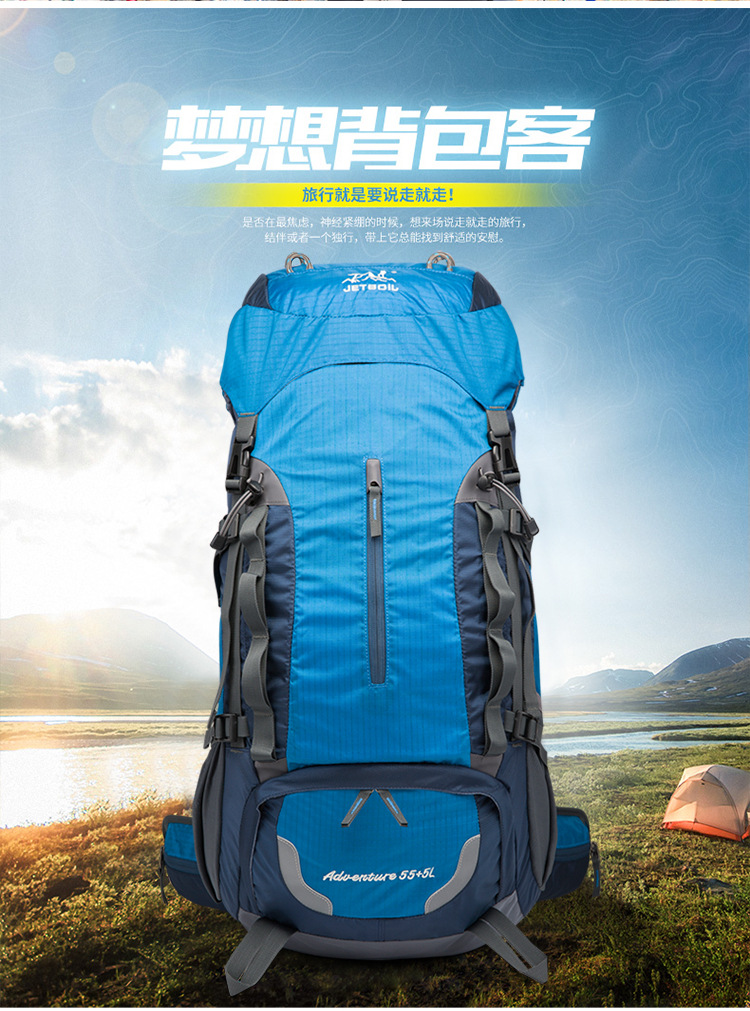 Mountain Backpack Image 2