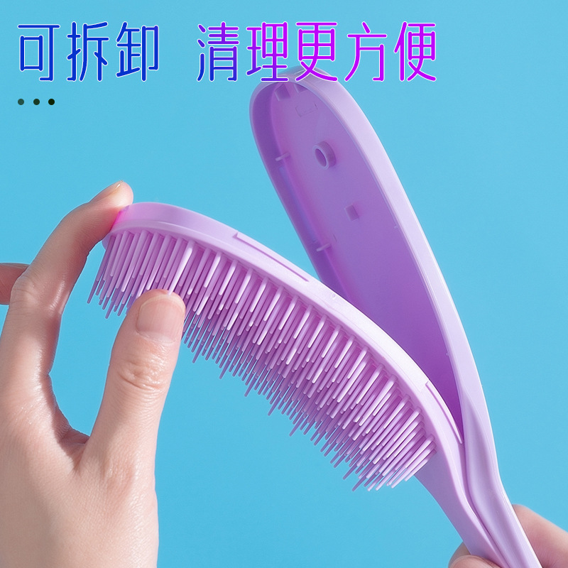 Bolsa de aire peine masaje cuero cabelludo de las mujeres cojín de aire especial peine colorido inteligente portátil antiestático mullido Pelo Rizado peine