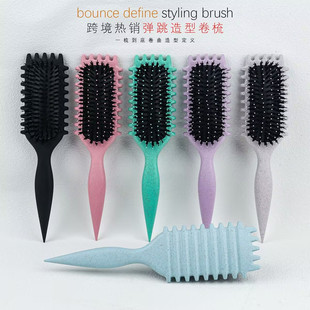 Cross-Border Curl Define Styling Brush Bounce Curl Defining Styling Brush Comb