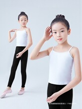 ��ͯ�赸����ɫ������ȴ�Ůͯ�����辚�����赸ѝ��������±���