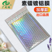 ���D���ݴ���̚����ŷ���b���b���f���X��pet�����ŷ�ʽС�ܷ�