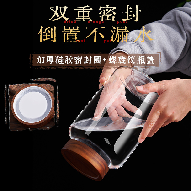 Tanque de almacenamiento de cáscara de naranja, tanque de sellado de almacenamiento especial, botella de vidrio de grado alimenticio, café, productos secos, tanque de almacenamiento de té