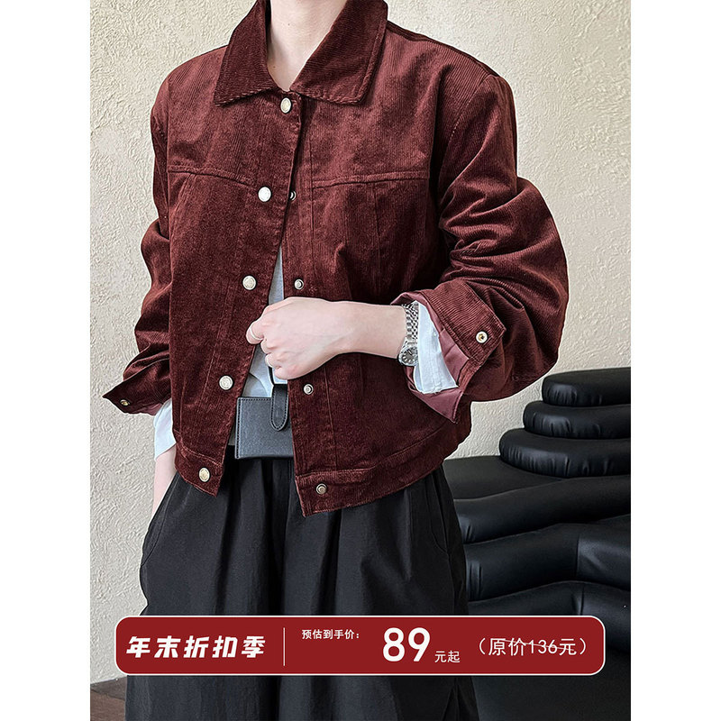 Luxi American Style Vintage Maillard Corduroy Coat Women's Autumn New Loose Casual Jacket Top 9700