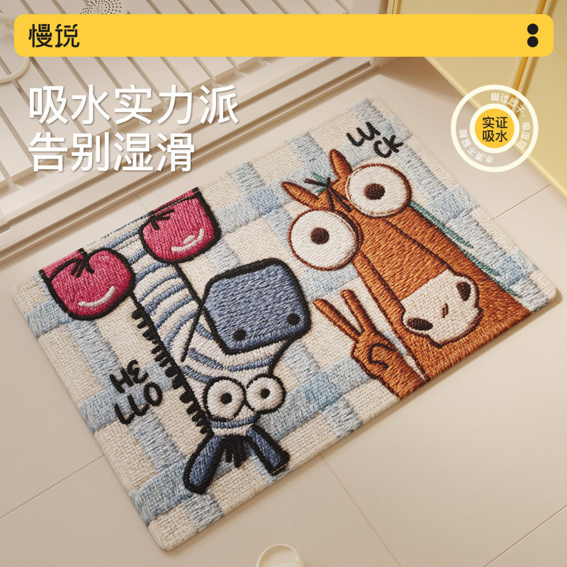 Graffiti Style Cartoon Bathroom Floor Mat, Bathroom Absorbent Mat, Toilet Door Non-Slip Foot Mat, Bathroom Floor Mat