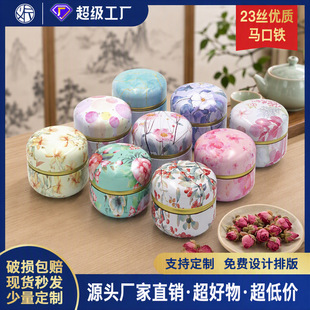 �����O����С���Ϟ�T��ϲ����޹�F�в��~�YƷ���b�R���F�F��