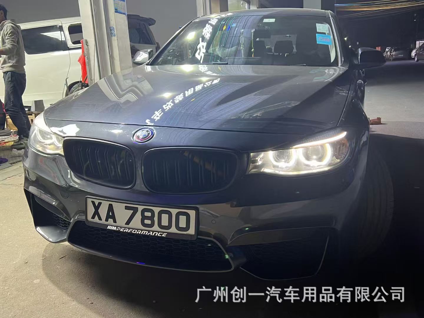 Suitable for BMW 3 Series GT modification with M4 body kit F34 upgrade, including M4 front bumper, side skirts, rear bumper, and four-outlet grille