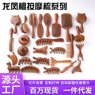 ���P̴ľ�����^�����j��Ħ���^Ƥ���j��ͨ��Ħ����ֶYŮ��С�Y��