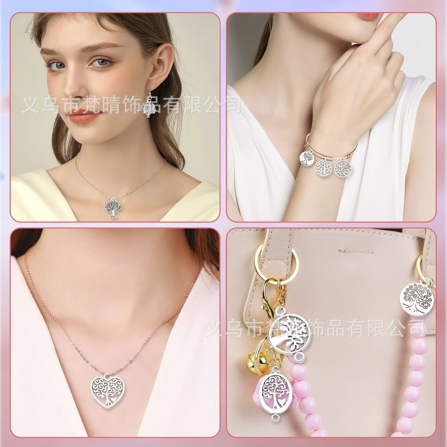 Ventas transfronterizas en caliente colgante de plata antigua hueco serie de colgante de aleación árbol de la vida diy pulsera orejas hechas a mano