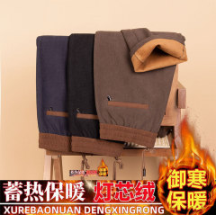 秋冬の男性の弾力性のあるひものズボンの欧米の絨毛のズボンに合わせて、ゆったりとしたベルベットの厚いカジュアルなズボンのズボンを合わせます。