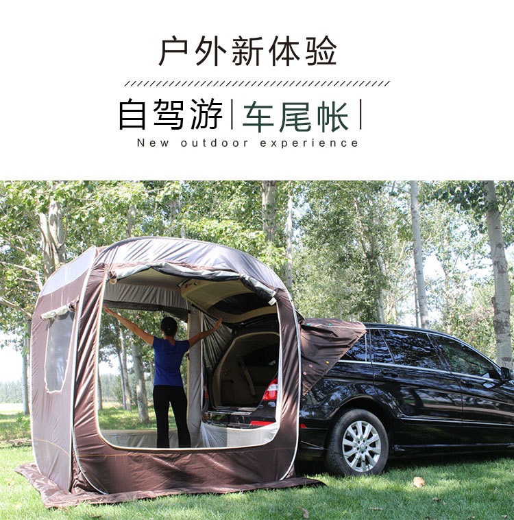 Car Rear Extension Tent, Automatic Tent Beside the Car, No Need to Set Up, Quick-Open Self-Driving Tour Camping, Ultra-Light Camping Awning