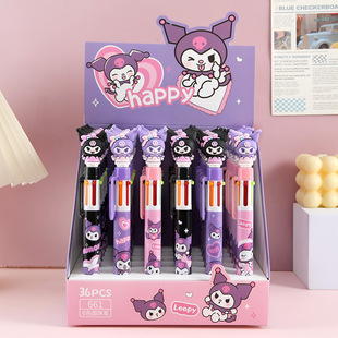 CYM-661 Cartoon Cool Rice Six-color Ballpoint Pen Cute Hand Account Making Notes Multifunctional Color Pen with Press Pen