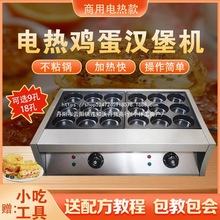 늟᷽���u���h���C�[������18�׼t��C�W�tһ�w�C�h���t�����C