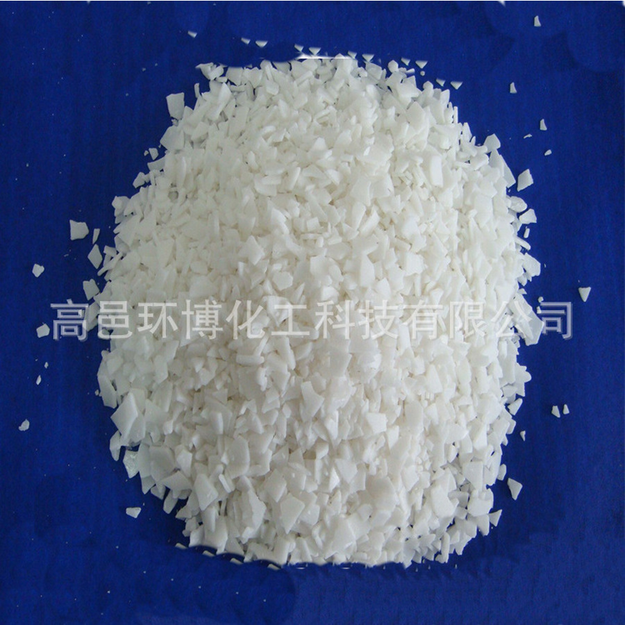 生产厂家现货供应 EVA 固体增塑剂 高润滑爽滑开口剂 防粘