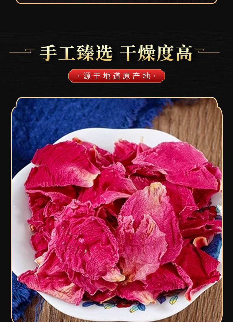 Peony Flower (Paeonia lactiflora) — Dried Herbaceous Peony Petals & Buds for Tea and Bath in use