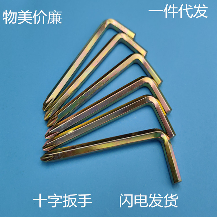 微信图片_20230315150443_副本