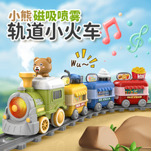 ��ͯ��܇�T�Թ���܇�к������܇����܇�ߵ��ո�C���bģ��DS102