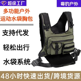 登山、徒步包;户外迷彩;运动腰包