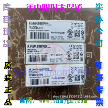 �F؛ȫ����Ʒ  leuze ���� HT46CI/4P-M12  50127061
