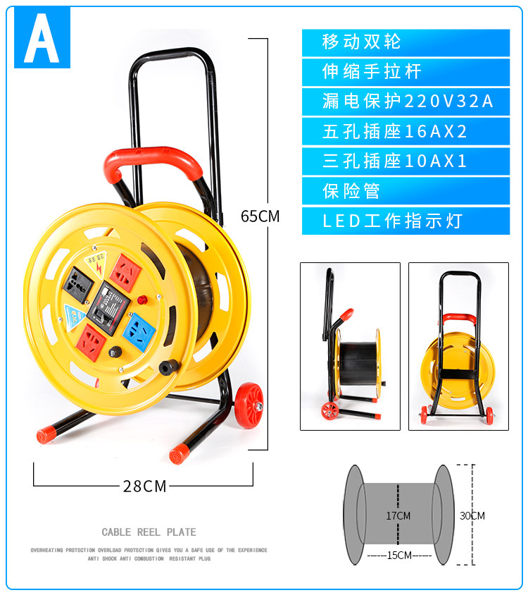 A형 회오리바람 두꺼운 도르래 릴