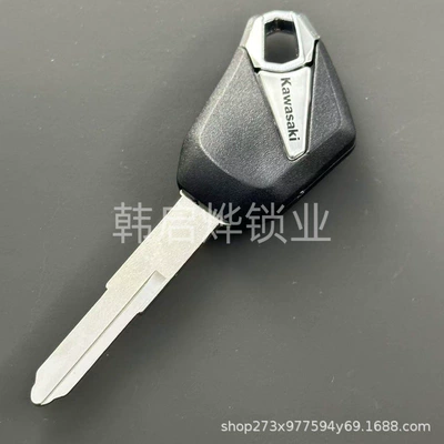 Motorcycle Accessories Suitable for Kawasaki Z250/Sl Z1000 Z800 Motorcycle Key Blanks, Can Be Modified with a Chip (Motorcycle Key) - 50722mm-041-style-1-kawasaki-key-embryo-black-left-slot