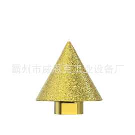 金刚石倒角器瓷砖大理石角磨机打孔扩孔钻头石材开孔器锥形