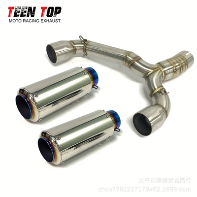 Exhaust Pipe, Exhaust manifold - combination-5