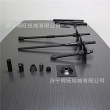 �F؛ֱ�l���Mʽ�п�ע�{�^�U�������п�ע�{�����^�U֧�oע�{�^�U