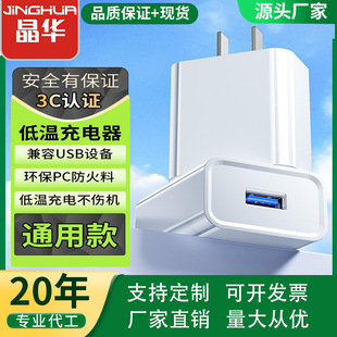 usb�����ֱ��3C�J�C2A����֙C���b