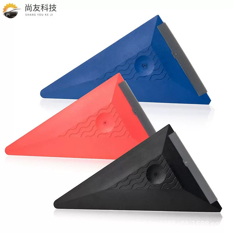 尚友 Cross -border car film tool change color film special triangle soft scraper hidden car jacket scraper