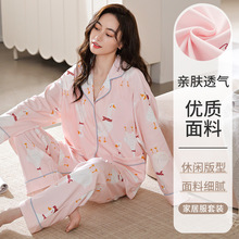 ������ļ���˯��Ůʿ���䳤�㷭�쿪�����м�Լ�Ҿӷ�������װ