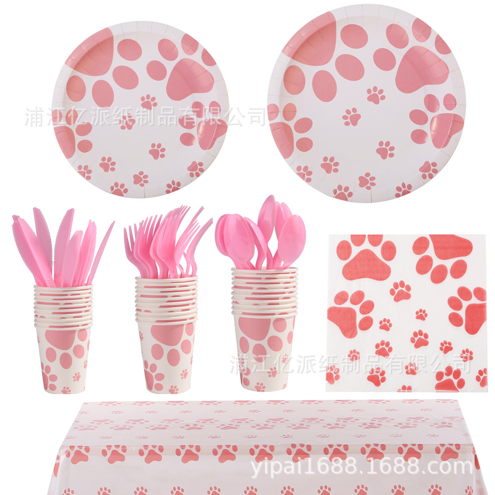 Tema de mascota de dibujos animados conjunto de decoración de fiesta de patas de perro rosa bandera de tracción taza de papel bandeja de papel toalla de papel globo suministros de diseño